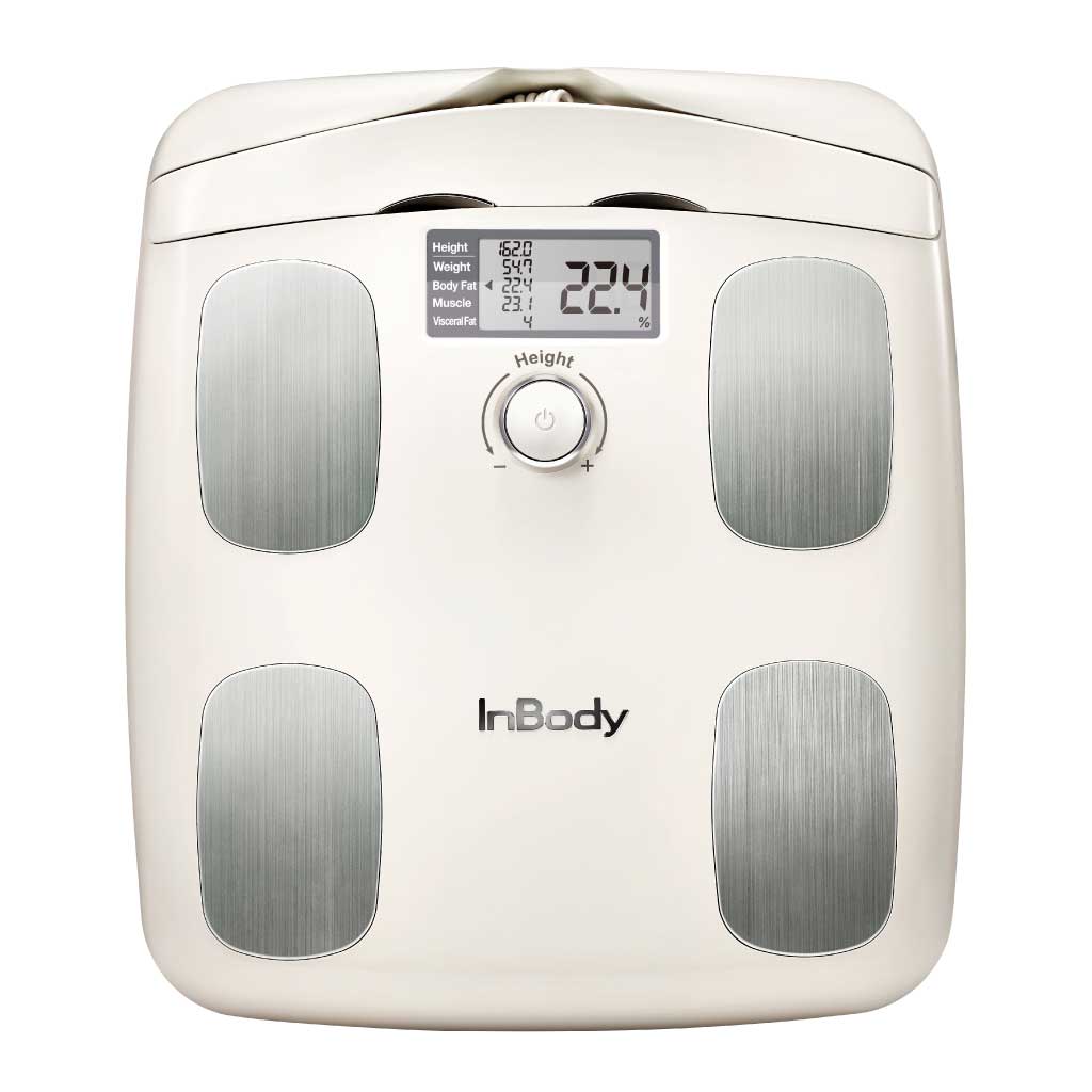 InBody H20N: Body Composition Analyzers in Oman - Wellness Terminal