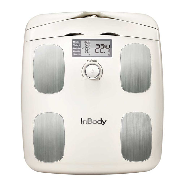InBody H20N: Body Composition Analyzers in Oman - Wellness Terminal